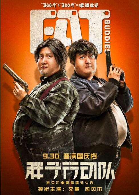 嫩草视频在线看